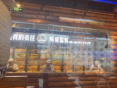 -河坝烧烤串城(金达莱店)