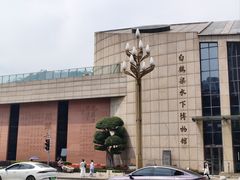 -白鹤梁水下博物馆