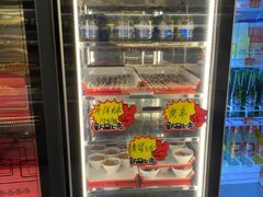 -宏姐串串香(宏伟路店)