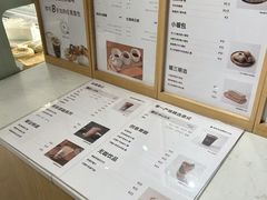 -Cafe on warm(丹霞店)