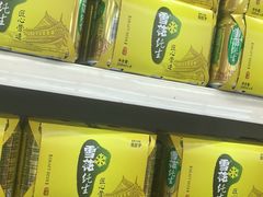 -欧尚(扬州商城江阳中路店)