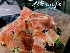 伊比利亚火腿片-at cafe 意大利餐厅(集美店)