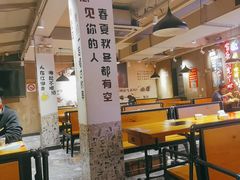 -新疆烧烤王(广灵店)