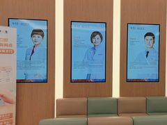 -泰康拜博口腔(松江印象城臻尔店)