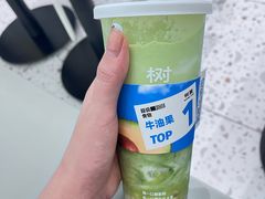-树夏(鹭洲里店)