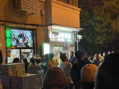 -南楼煎饼(南楼总店)