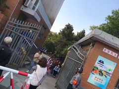 -无锡市南长街小学