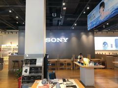 -Sony Store 索尼(来福士店)