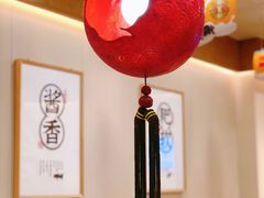 大堂-呼啦面馆·头牌豌杂面(珠江国际B区店)