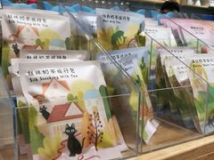 -猫的天空之城概念书店(北戴河蔚蓝海岸店)