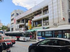 -国际通