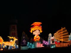 -琅岐红光湖公园