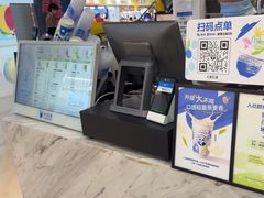 -茶百道(人信汇店)