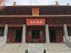 -太子山公园(园东路)