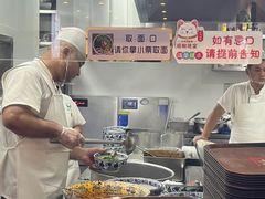 -有礼有面(知春路店)