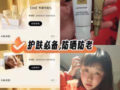 -厦门大西洋天虹百货商场