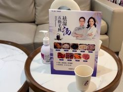 -广州美莱医疗美容医院