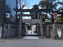 -难波八坂神社