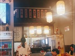 -小隐(淮海路店)