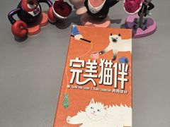 -猎人桌游吧(合生汇店)