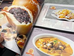-有璟阁港式餐厅(国贸商城店)