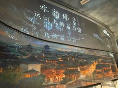 -隋唐大运河文化博物馆