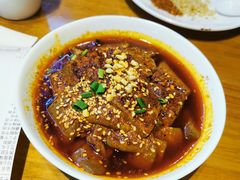 -付小姐在成都(吾悦广场店)