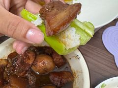 -和瑞广场