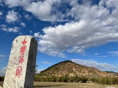 -玉龙沙湖景区