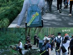 -秀沿路(地铁站)