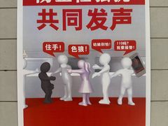 -回龙观体育文化公园