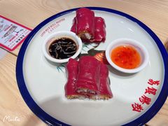 金沙红米肠粉-荔银肠粉·非遗手藝(夫子庙店)