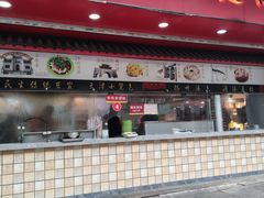 -三镇民生甜食馆(胜利街总店)