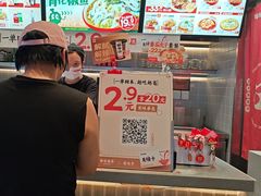 -每味每客·重庆麻辣烫(拓展大厦店)