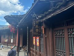 -黄瓜箐温泉疗养院