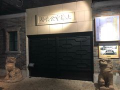 -上海公安博物馆