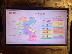 -探洞工场(丰科万达旗舰店)
