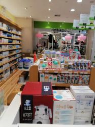 -南国宝宝(三亚农垦医院店)