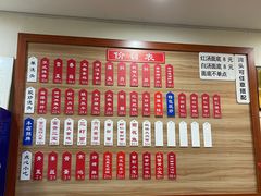 菜单-裕兴记•蟹黄面馆(人民广场店)