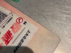 -炉鱼(诸暨万风新天地店)
