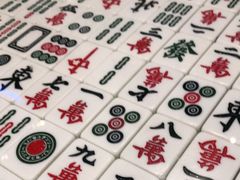 -七爷清汤腩·港式餐厅(金狮广场店)