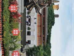-丰都鬼城名山景区
