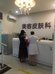 -美莱医疗美容医院