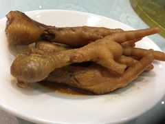 -鹅城