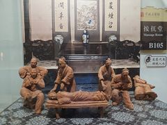 -北京市鼓楼中医医院(北院区)