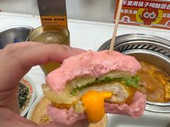 -密友回转自助火锅(世茂国际广场店)