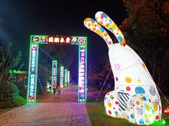 -苏州太湖国家湿地公园