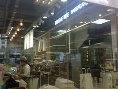 -焙丽拾光(麦凯乐直营店)