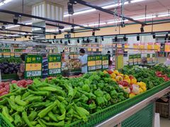 -幸福荣耀超市(学院路店)