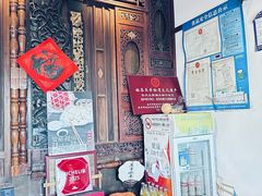 -哑巴生煎(临顿路店)